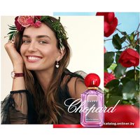 Парфюмерная вода Chopard Happy Felicia Roses EdP (100 мл)