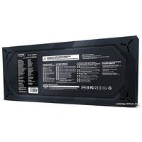 Клавиатура CBR KB 881 Armor