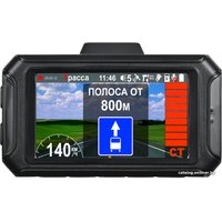 Видеорегистратор-навигатор-радар детектор (3в1) Intego Hunter II