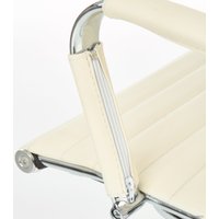 Офисный стул Halmar PRESTIGE SKID (кремовый)