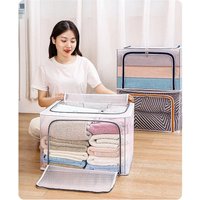 Кофр Sundays Home C0009913A