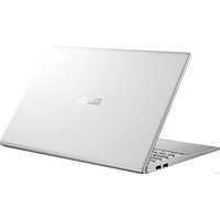 Ноутбук ASUS VivoBook 15 X512DA-BQ535T