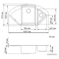 Кухонная мойка Omoikiri Sakaime 105C-BL (4993123)