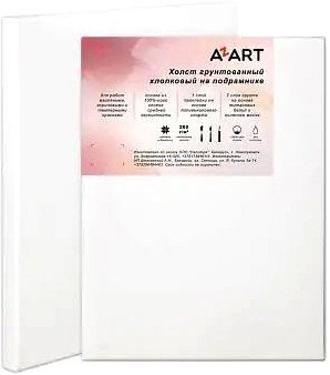 

Холст для рисования Azart 10x10 см AZ021010 (хлопок)