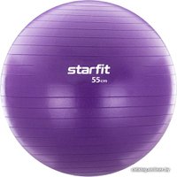 Гимнастический мяч Starfit GB-106 55 см антивзрыв + ручной насос (фиолетовый)