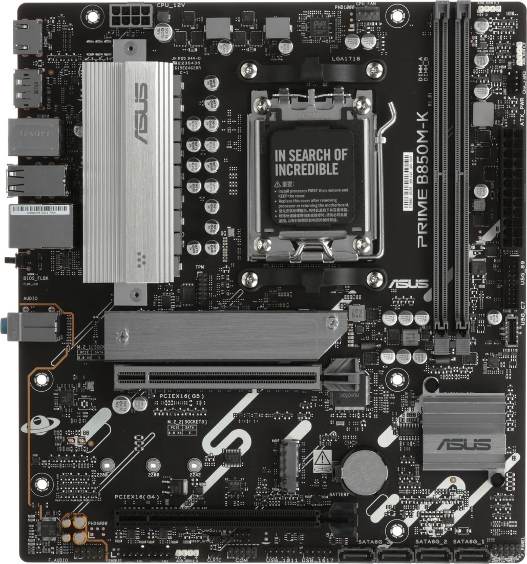 

Материнская плата ASUS Prime B850M-K