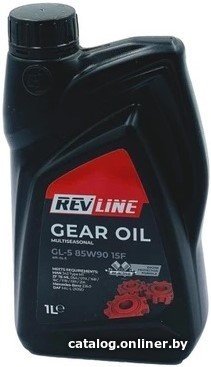 Revline GL-5 85W-90 15F 1л
