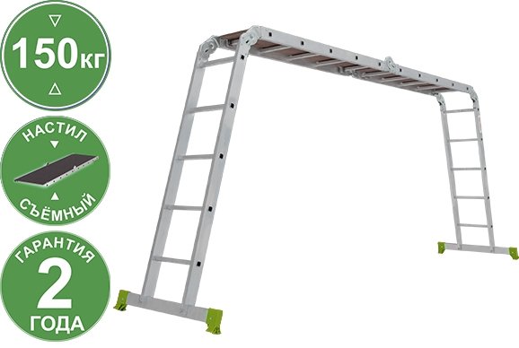 

Лестница-трансформер Новая высота NV 233 трансформер с помостом 4x5 ступеней