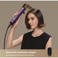 Фен-стайлер Dreame AirStyle Pro AMF18A Purple