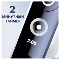 Электрическая зубная щетка Oral-B iO 6 (серый опал)