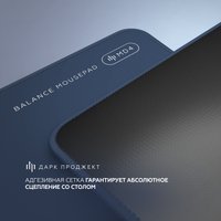 Коврик для мыши Дарк Проджект MD4 Equilibrium