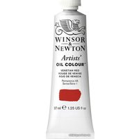 Масляные краски Winsor & Newton Artists Oil 1214678 (37 мл, венецианский красный)