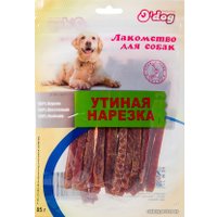 Лакомство для собак O'dog Утиная нарезка 85 г