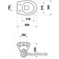 Унитаз подвесной Hybner Neptun подвесной (без сиденья)