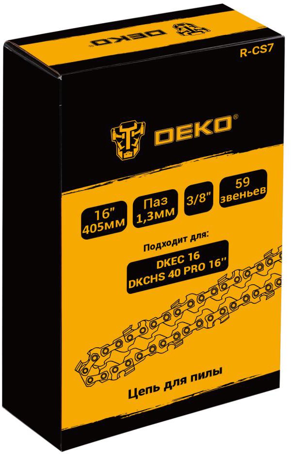 

Цепь для пилы Deko R-CS7 083-2038