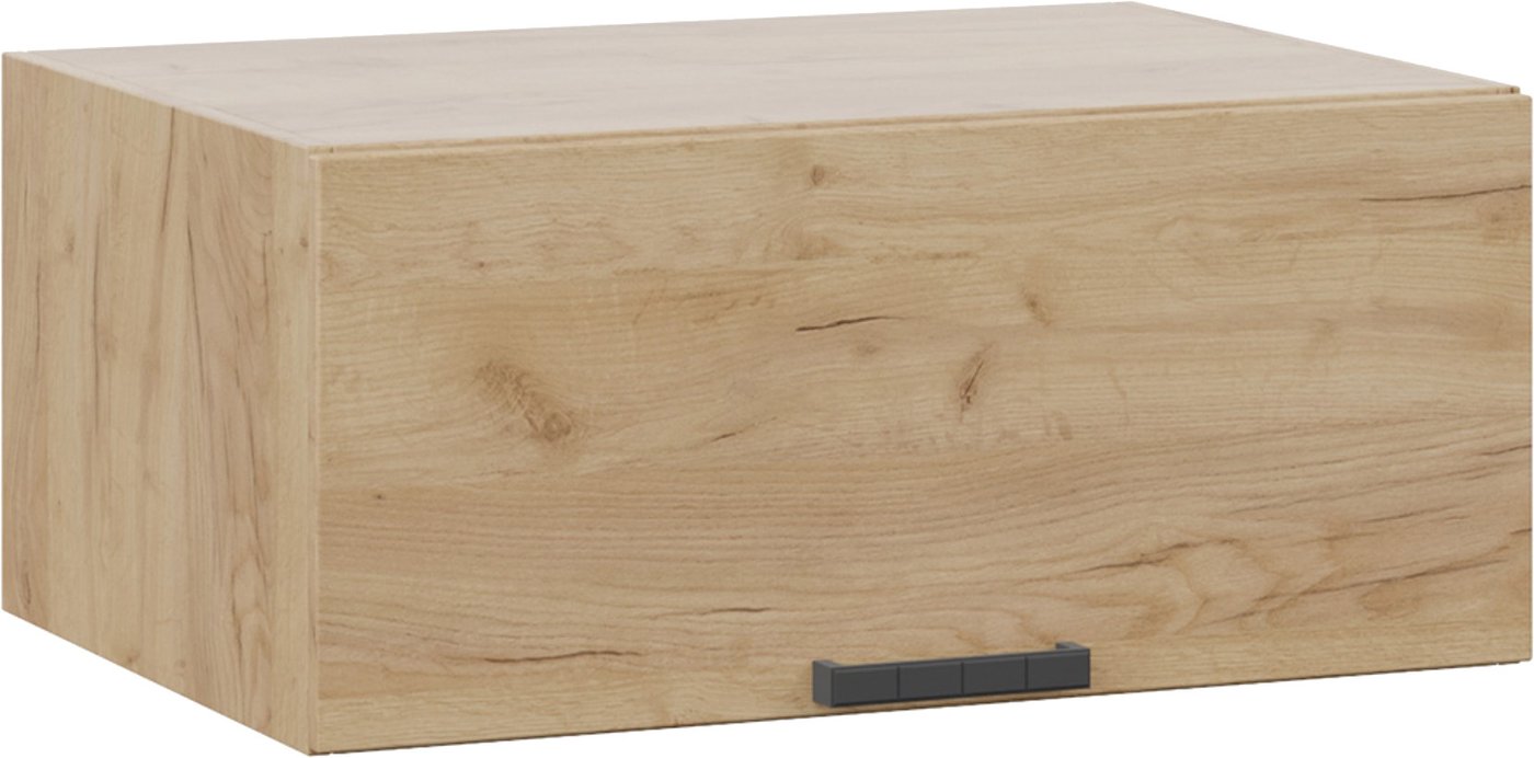 

Шкаф навесной Трия Детройт 1В8ГП (дуб крафт золотой/дуб крафт золотой)