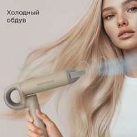 Фен Redmond (Редмонд) HD1707