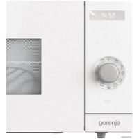 Микроволновая печь Gorenje MO235SYW