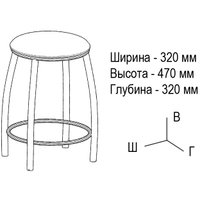 Табурет ВВР Премиум (экокожа шоколад крокодил)