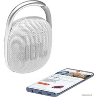 Беспроводная колонка JBL Clip 4 (белый)