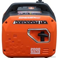 Бензиновый генератор Zongshen BQH 2000