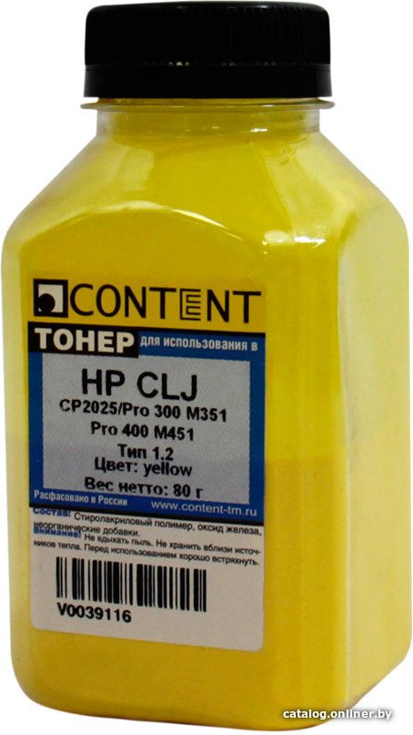 Тонер Content для HP CLJ CP2025/Pro 300 M351/Pro 400 M451 Тип 1.2 80 г