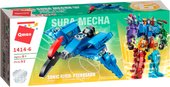 Sura Mecha 1414-6 Sonic Flyer - Pterosaur