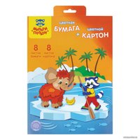 Набор цветной бумаги и картона Мульти-пульти Приключения Енота БК8-8_19463 (16 цв)