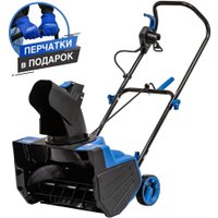 Снегоуборщик Hyundai S-446