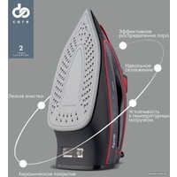 Утюг Domfy DSC-EI606