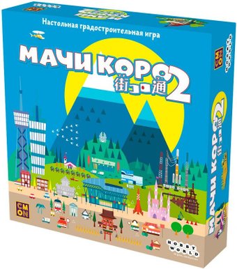 Настольная игра Мир Хобби Мачи Коро 2