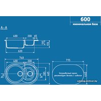 Кухонная мойка Ulgran U-504 (342 графитовый)