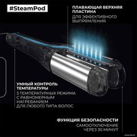Выпрямитель L'Oreal Steampod 4