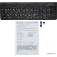 Клавиатура Оклик 880S