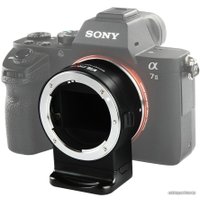 Адаптер Viltrox NF-E1 в Гродно