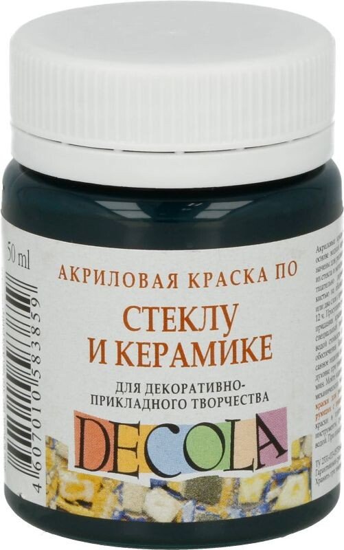 

Акриловая краска Decola по стеклу и керамике 50 мл 4028720 изумрудный