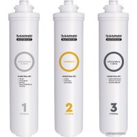 Комплект картриджей БАРЬЕР WaterFort Осмо Предфильтр (1-3 ступени) Р272Р00