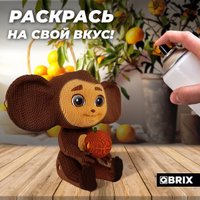 Конструктор QBRIX Чебурашка 3D 20048