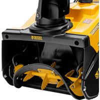 Снегоуборщик Denzel SB 460 E