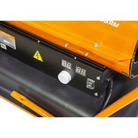 Дизельная тепловая пушка Sturm DKH20CH