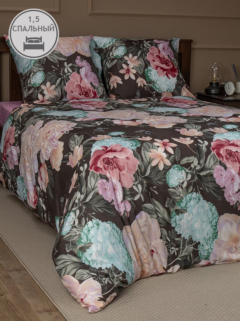 

Постельное белье Amore Mio Pleasure 1.5сп 31453 (серый/розовый/сиреневый)