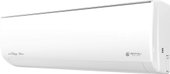 Gloria Inverter Upgrade RCI-GL28HN