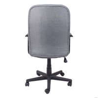 Офисное кресло AksHome Leonidas (пластик/ткань, темно-серый)