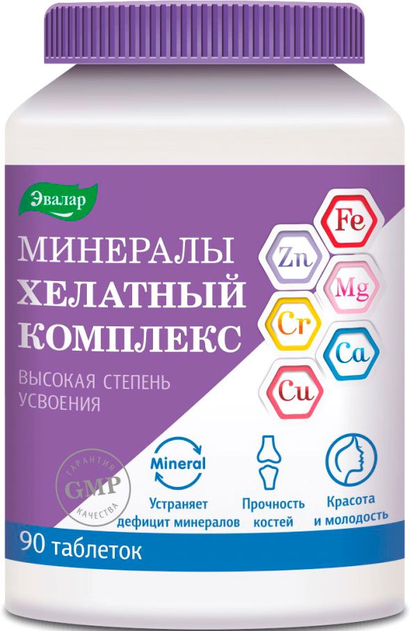 

БАД Эвалар Минералы Хелатный комплекс (90 таблеток)