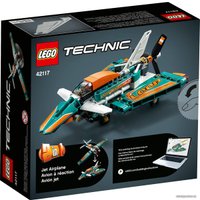 Конструктор LEGO Technic 42117 Гоночный самолет