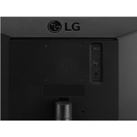 Монитор LG UltraWide 29WQ500-B