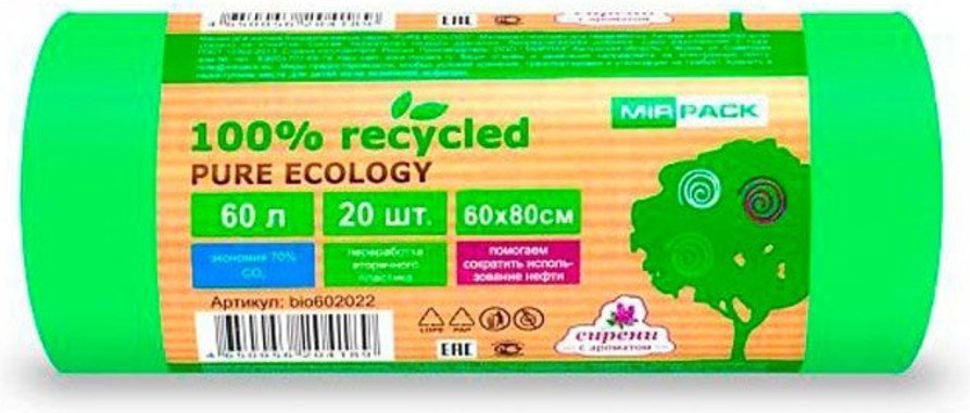 

Пакеты для мусора Mirpack Pure Ecology Био 25 мкм 60 л (20 шт)