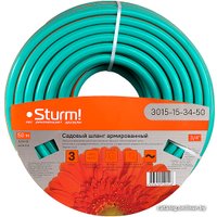 Шланг Sturm 3015-15-34-50 (оранжевый/мятный, 3/4", 50 м)
