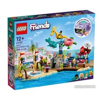 Конструктор LEGO Friends Пляжный парк развлечений 41737