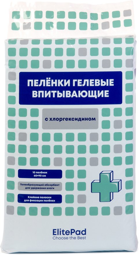 

Одноразовая пеленка ElitePad Chlorhexidine с хлоргексидином (90x60 см, 10 шт)